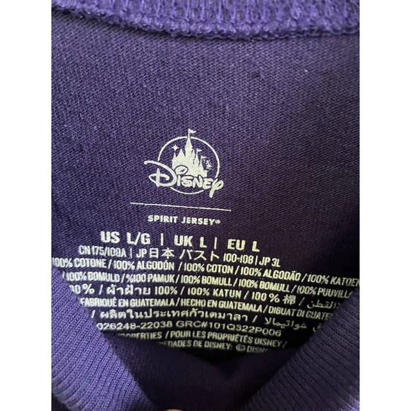 Disney Disneyland Resort Purple Sleeping Beauty Castle Spirit Jersey Large NWT - Picture 5 of 6